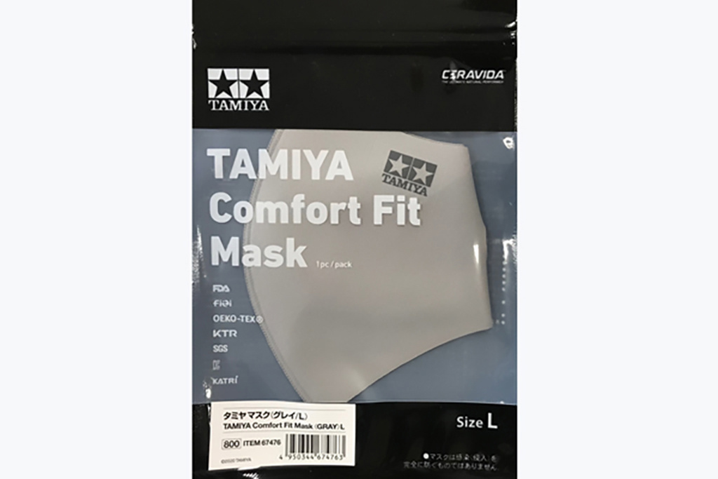 tamiya-tamiya-comfort-fit-mask-gry-l