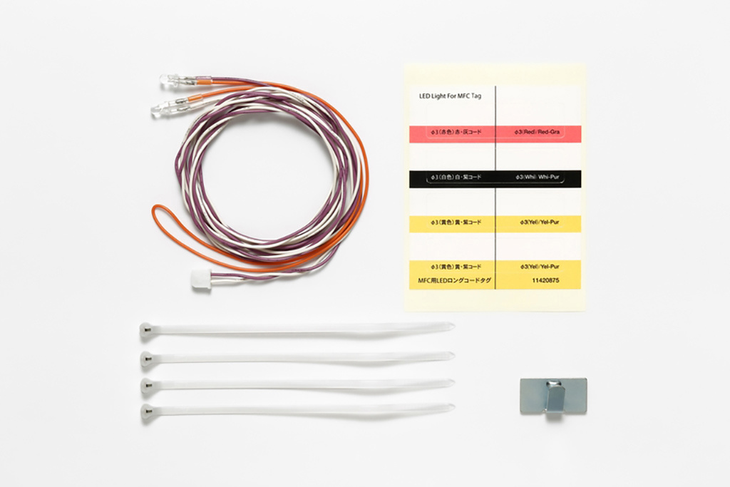 Tamiya RC LED LIGHT FOR MFC WHITE
