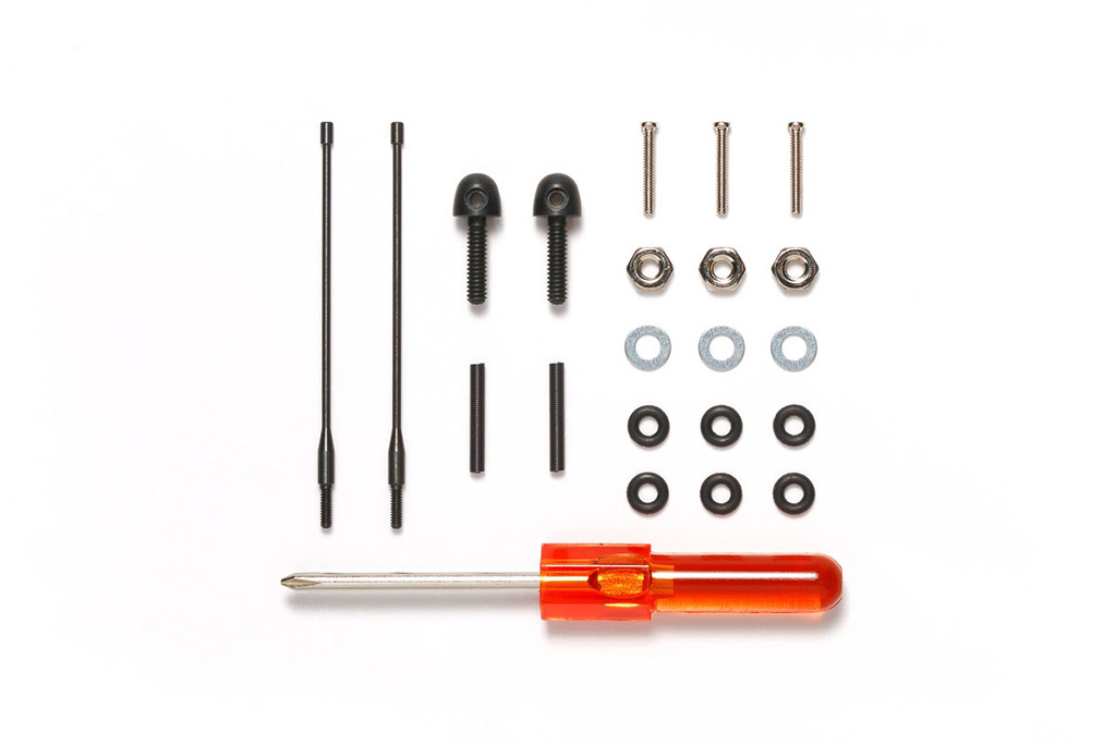 tamiya-metal-display-antenna-set