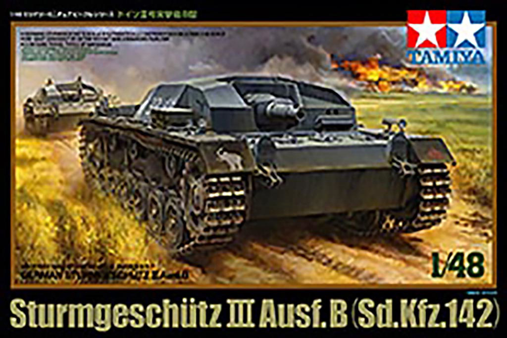tamiya-sturmgeschutz-iii-ausf-b