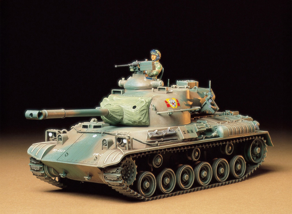 tamiya-type-61-japanese-tank-ltd