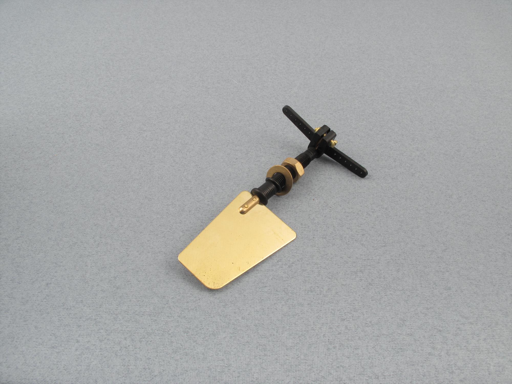 rudder-small-blade-46-x-31mm