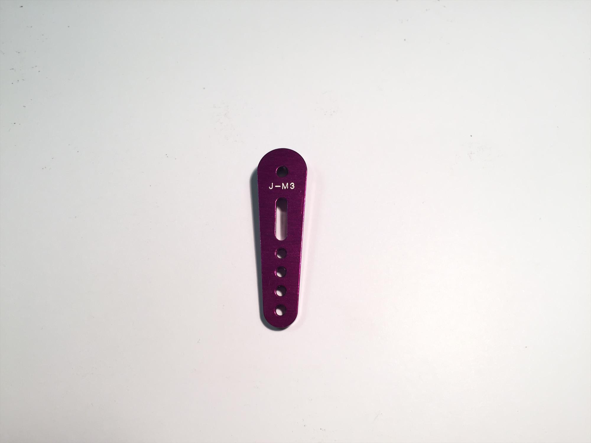 aluminium-servo-arm-m3-half-large-jr