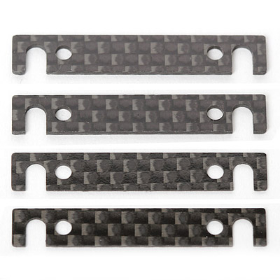 Team Associated Arm Mount Shims (outer) (tc6.2/tc7/7.1/7.2)