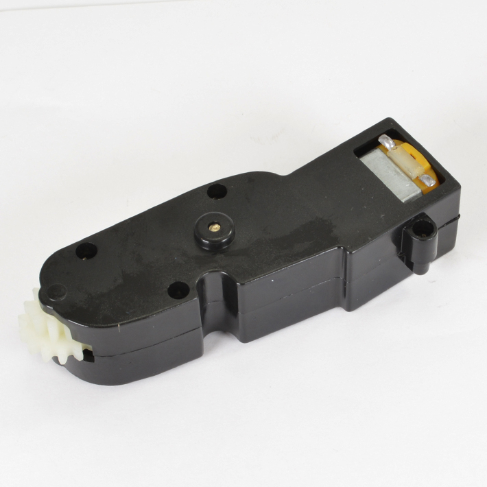 Huina 1550/1560/1570 Gear Box(small/med Arm)
