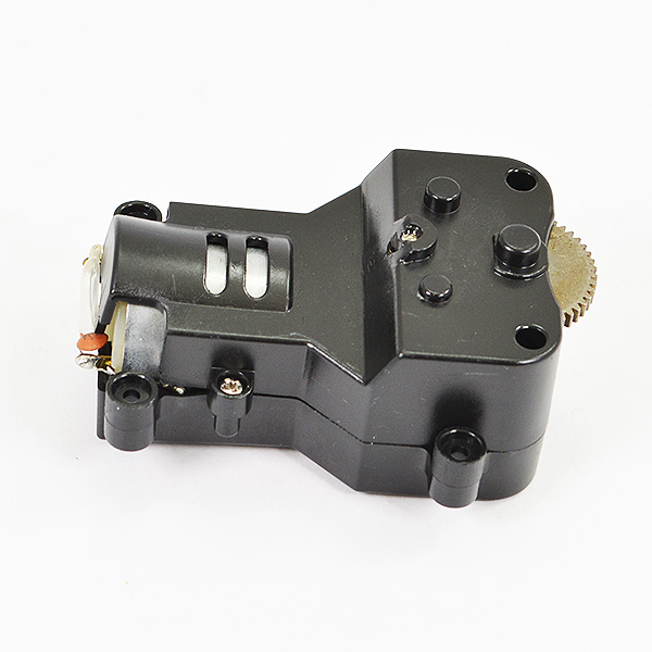 Huina Cy1583 Gear Box (left Or Right)