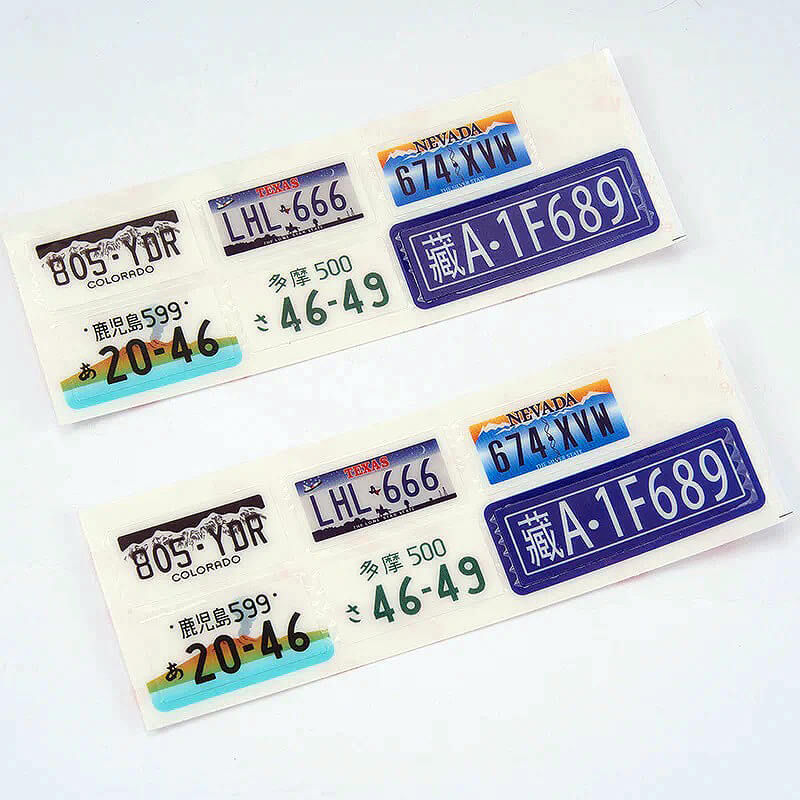 fms-fcx10-11042-logo-and-license-plate