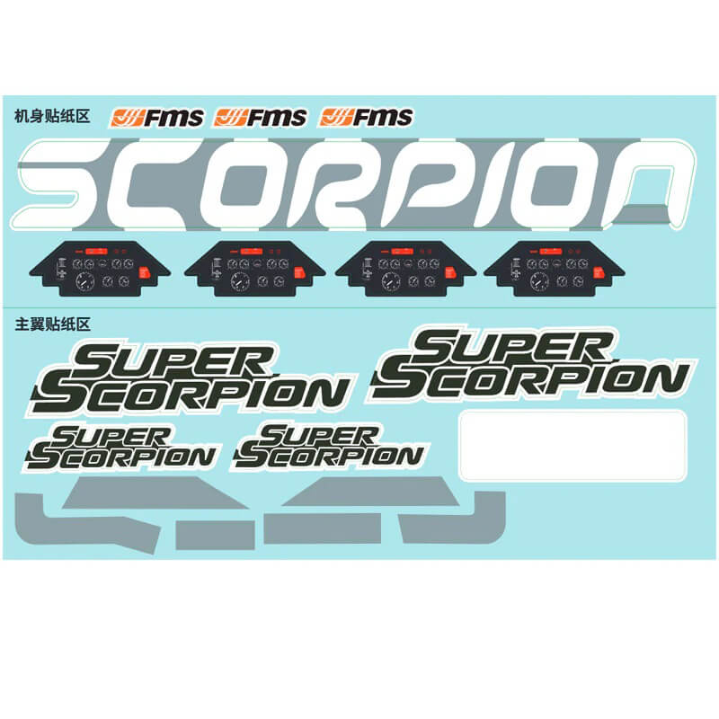 Fms 90mm Super Scorpion V2 Camo Decal Sheet