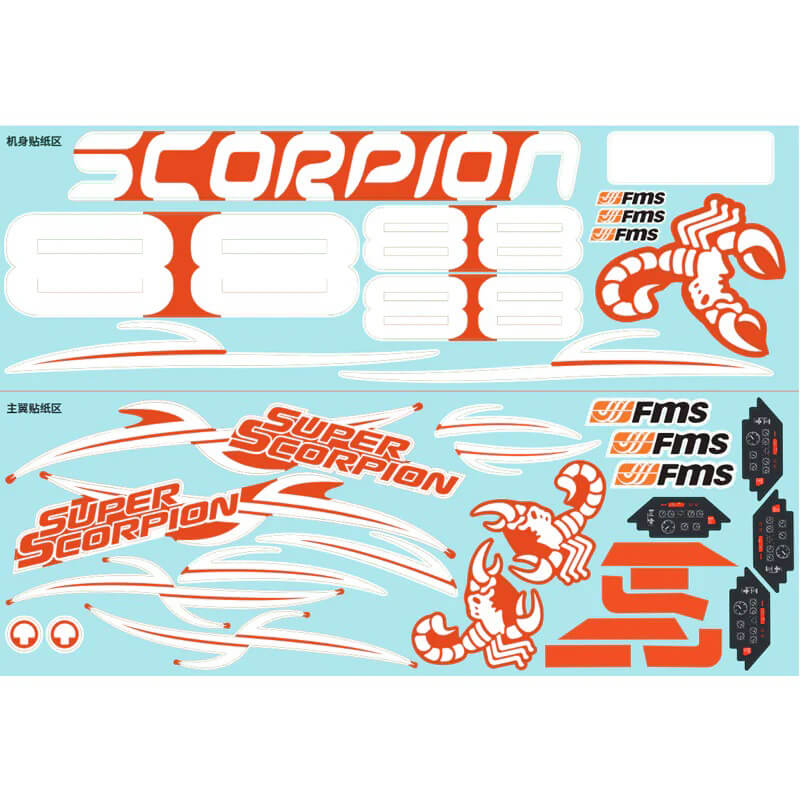 Fms 90mm Super Scorpion V2 Orange Decal Sheet