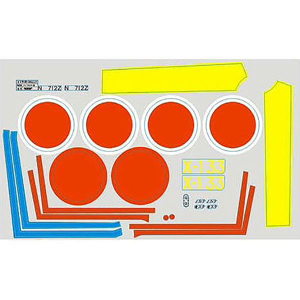 Fms 800mm A6m Zero V2 Decal Sheet