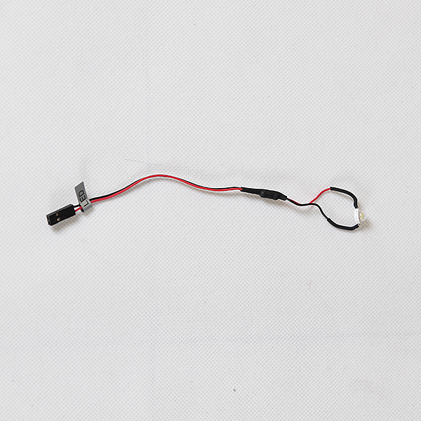 Fms Ranger 850mm Front Landing Light