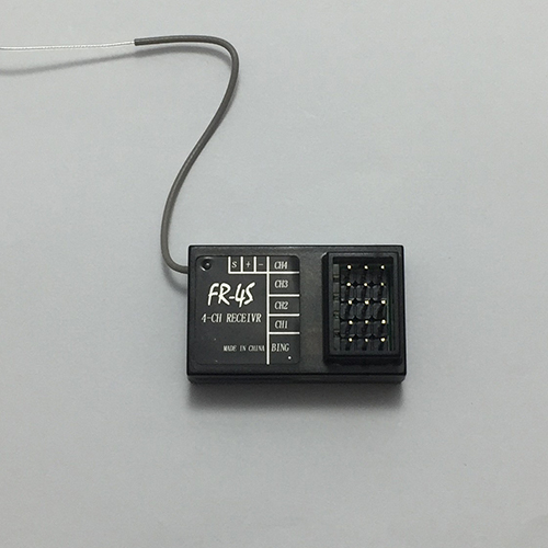 Fms Mini Receiver For Fms F4 Transmitter Fr-4s