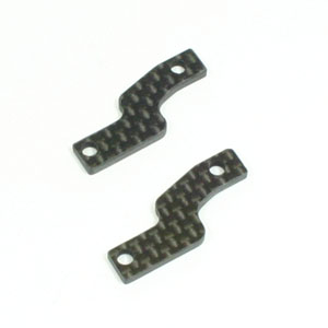 Hobao H4e Rear Support Plate 2.3 Mm Carbon Fibre (2)