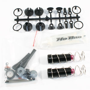 Hobao Hyper Ss/vs/vs2/cage Rear Shock Absorber Set (2)