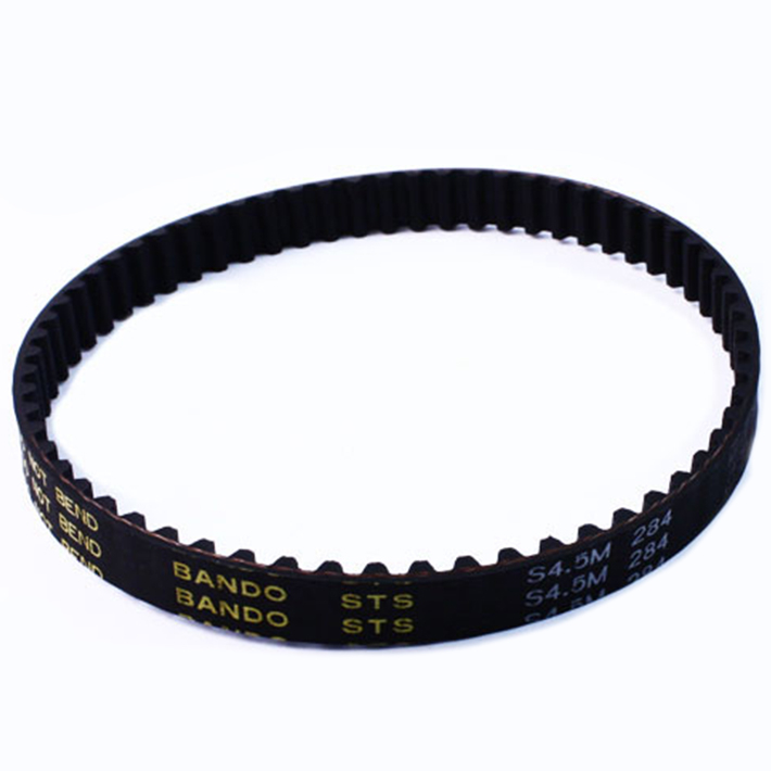 Hobao Hyper Starter Box Belt -284