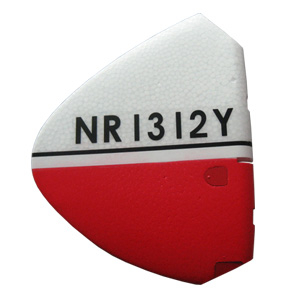 Toprc Geebee R3r Vertical Wing